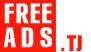 Хорог Дать объявление бесплатно, разместить объявление бесплатно на FREEADS.tj Хорог Хорог